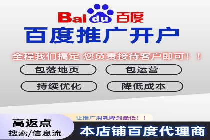 头条信息流算法揭秘与应用